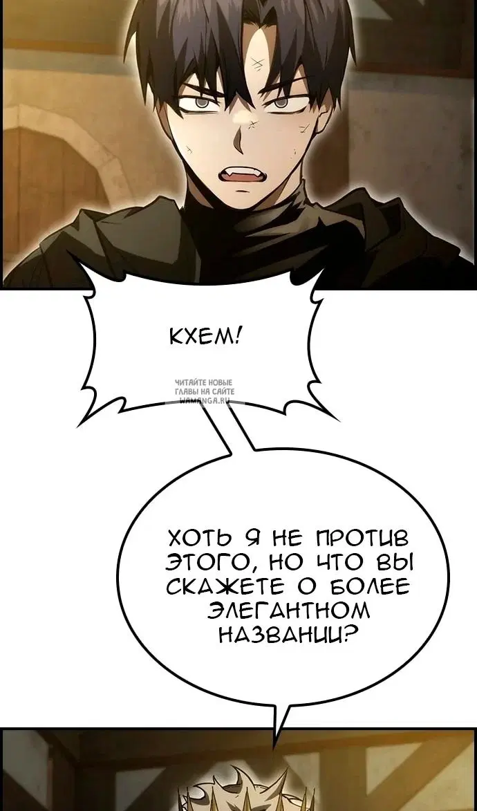 Page 115.000
