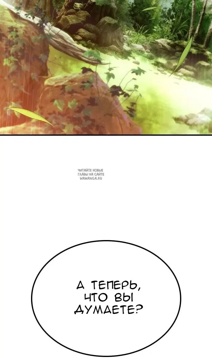 Page 115.000