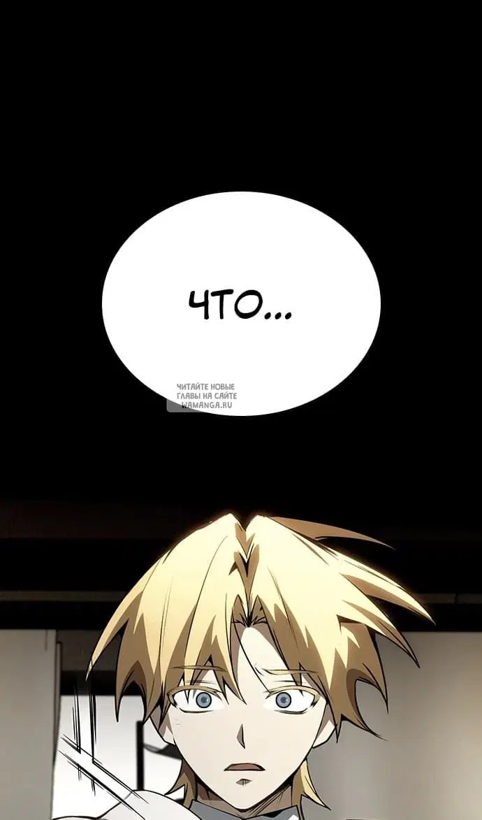 Page 115.000