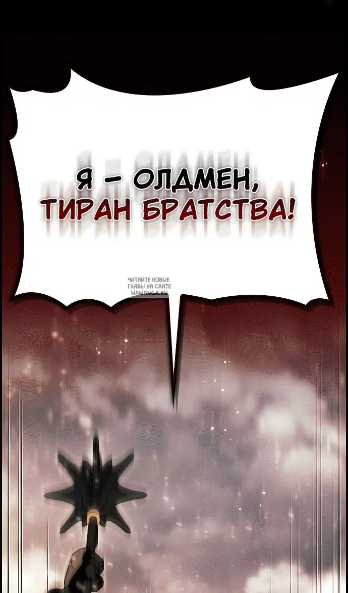 Page 115.000