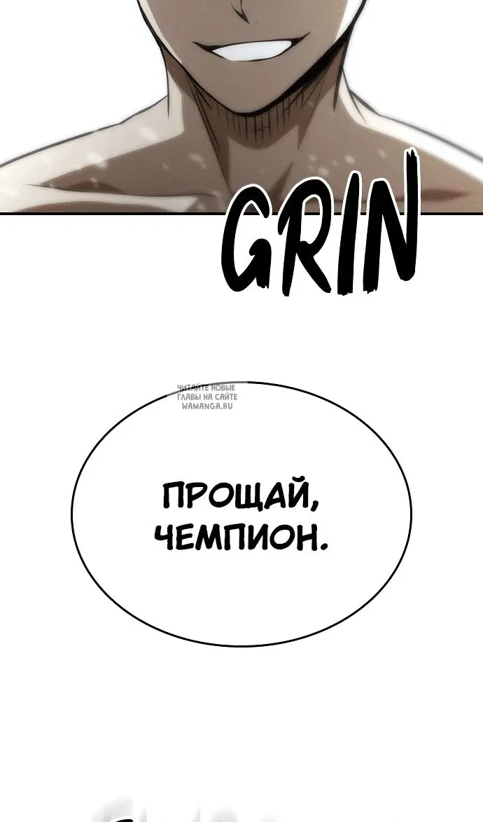 Page 115.000