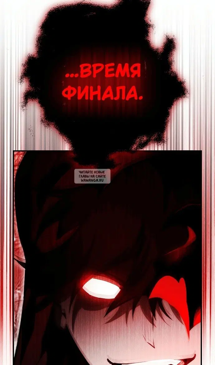 Page 115.000