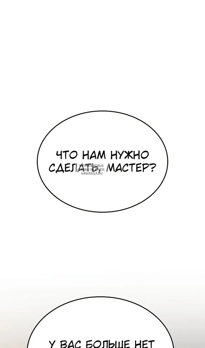 Page 115.000