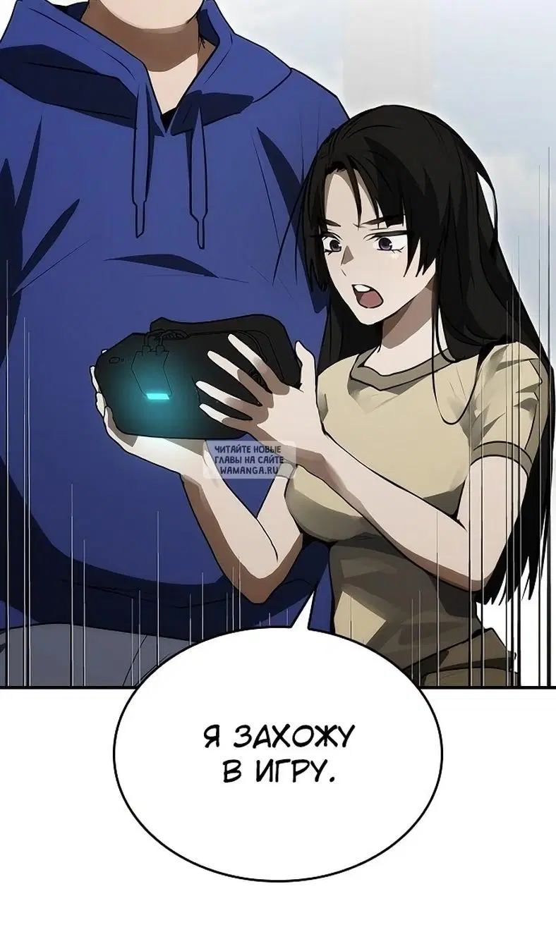 Page 115.000