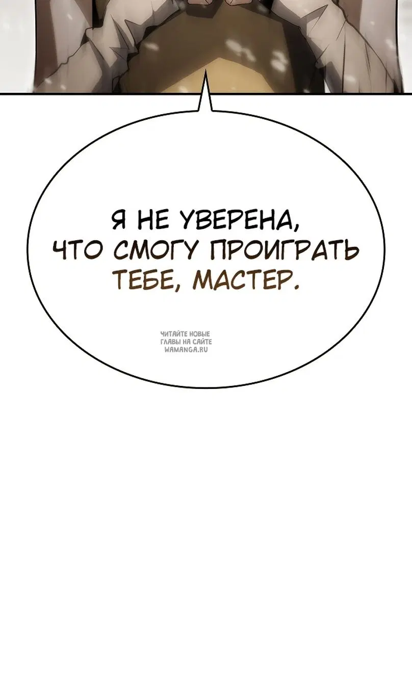 Page 115.000