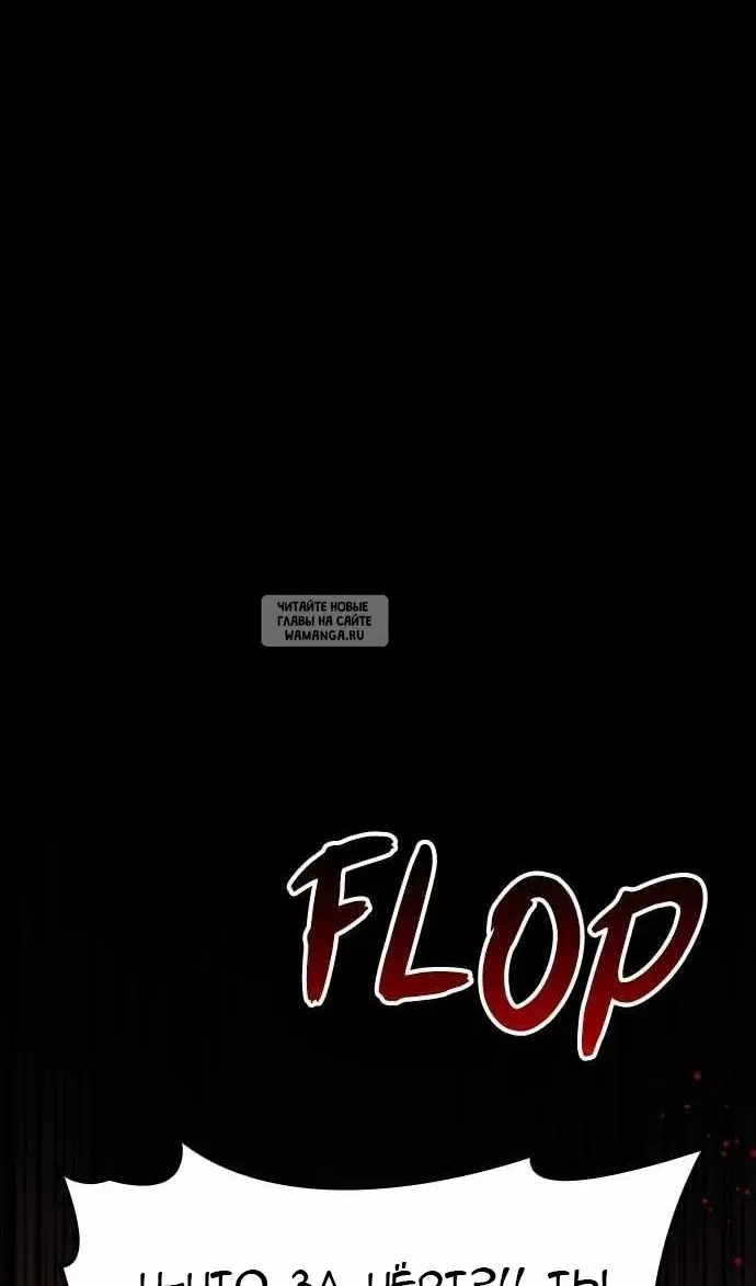 Page 116.000