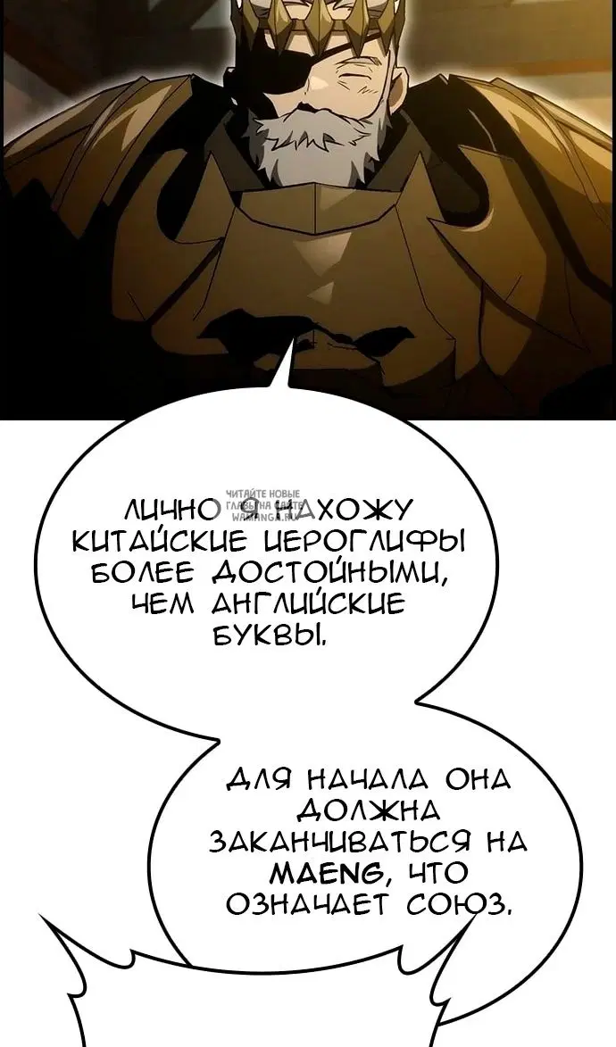 Page 116.000