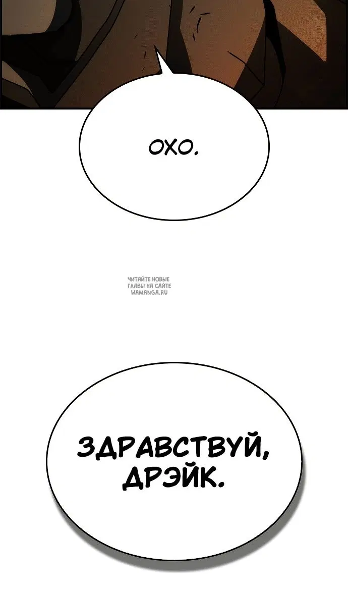 Page 116.000