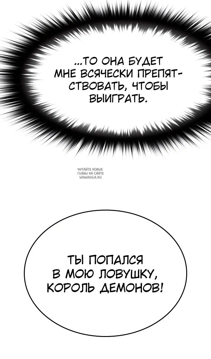 Page 116.000