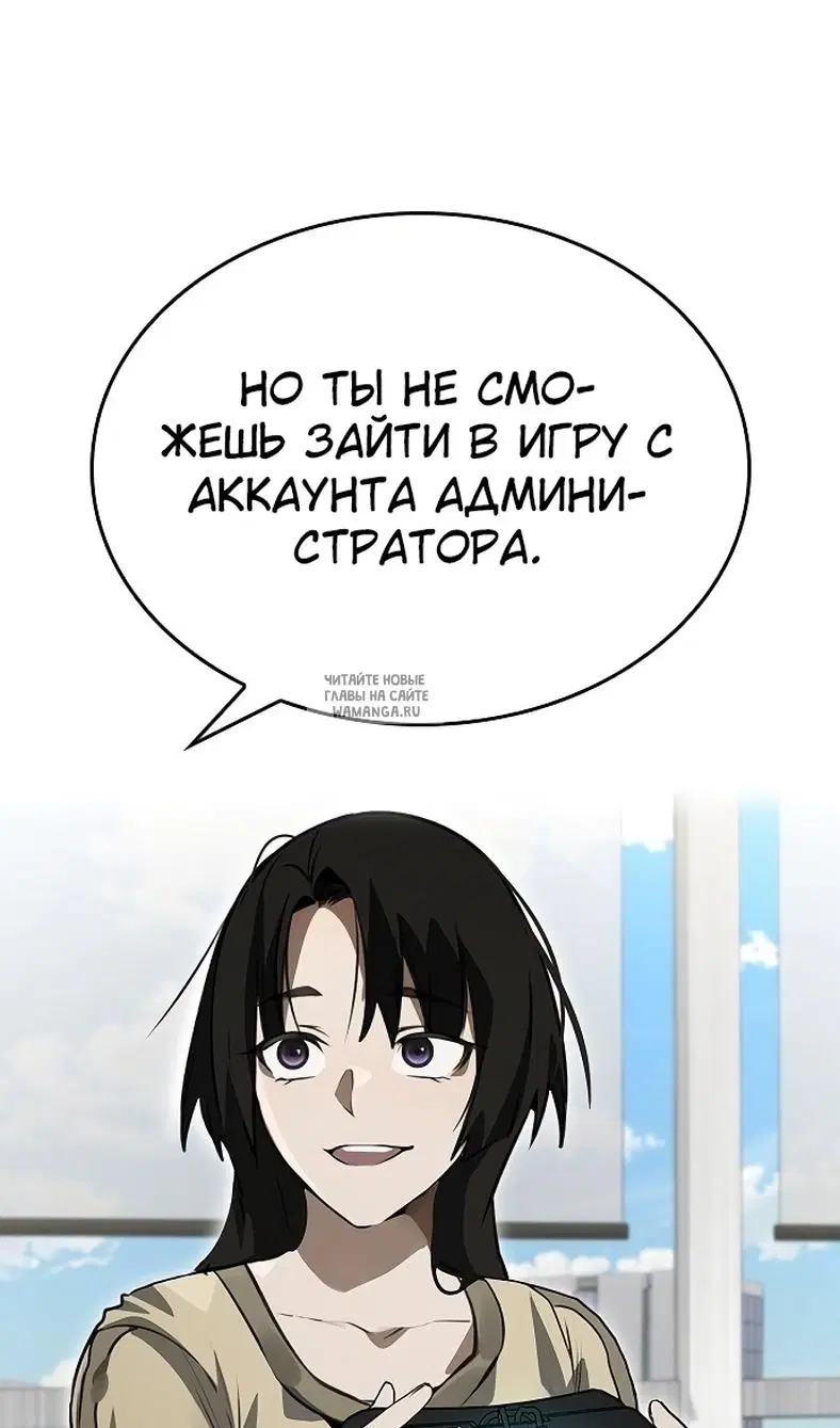 Page 116.000