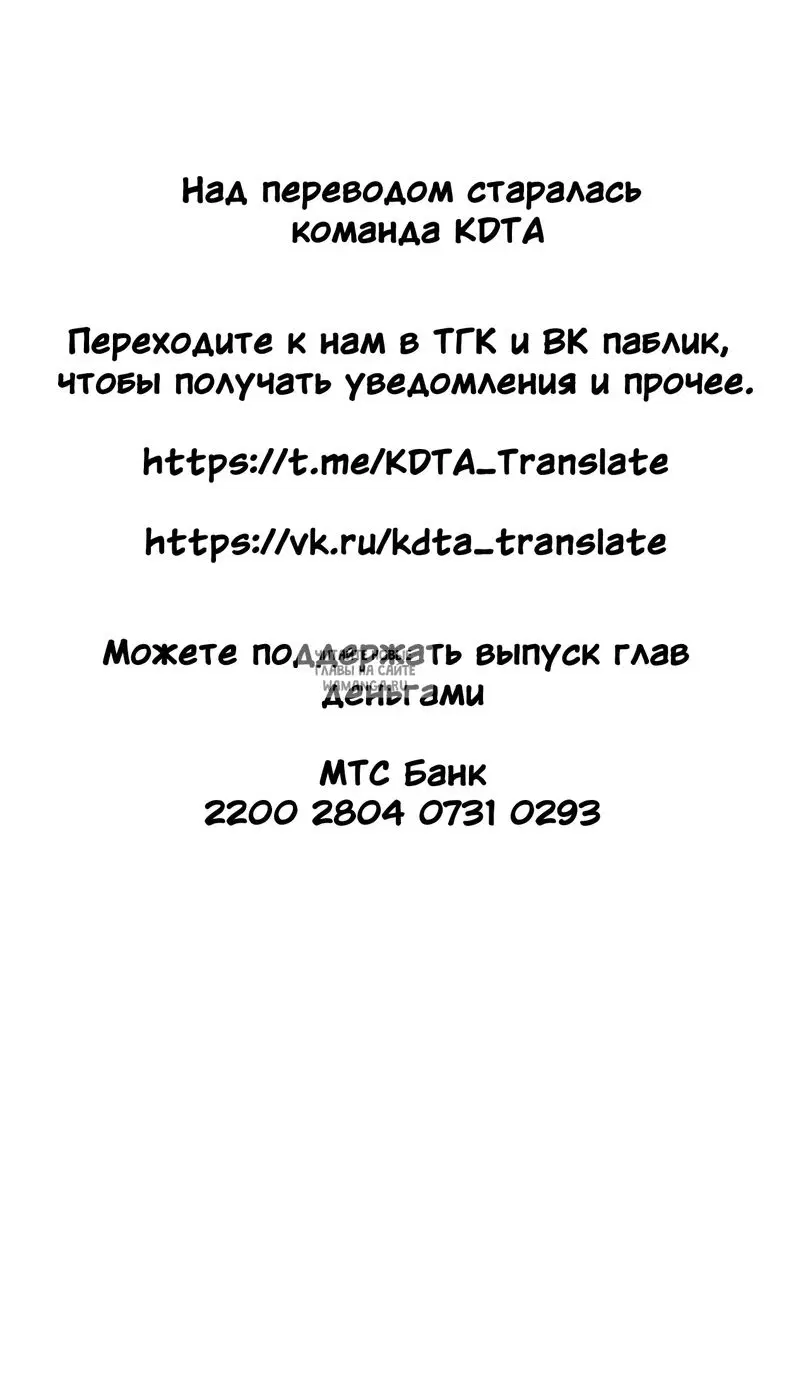 Page 116.000