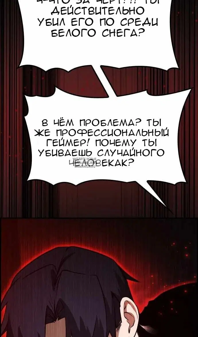 Page 117.000