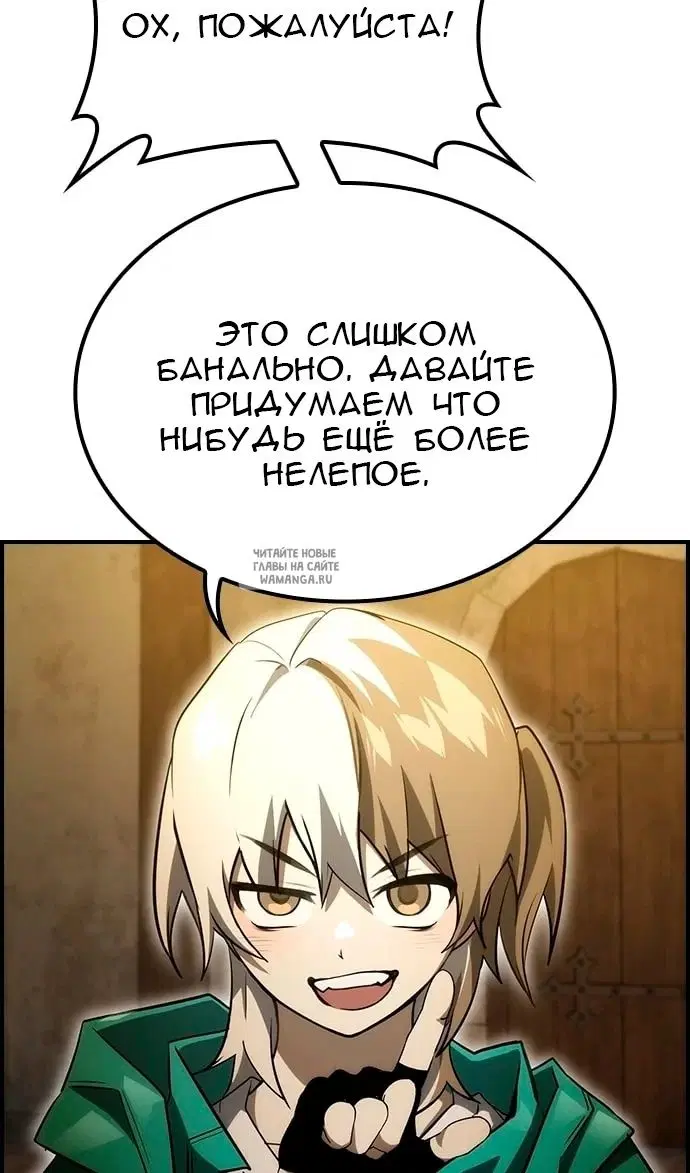 Page 117.000