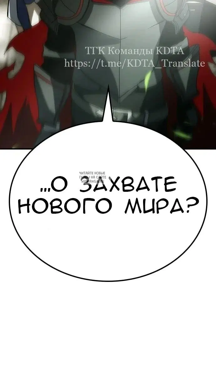 Page 117.000