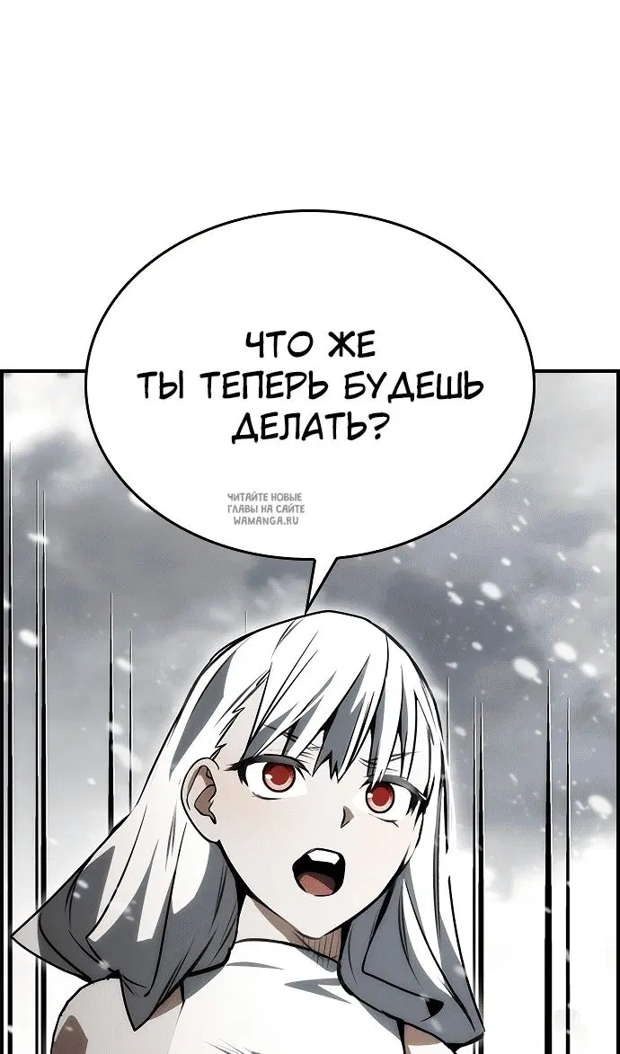 Page 117.000