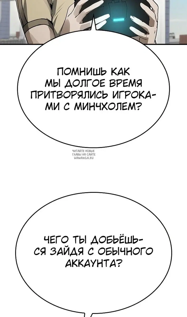 Page 117.000