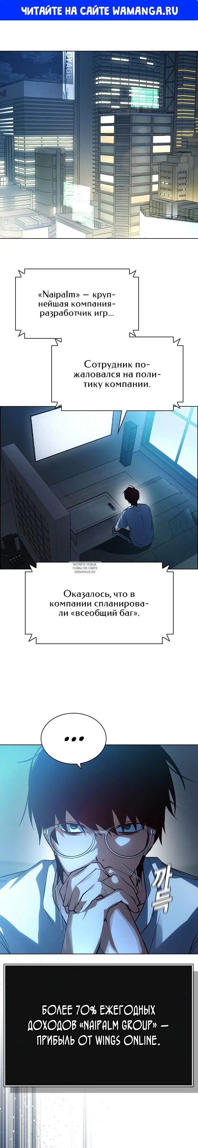 Page 1.000