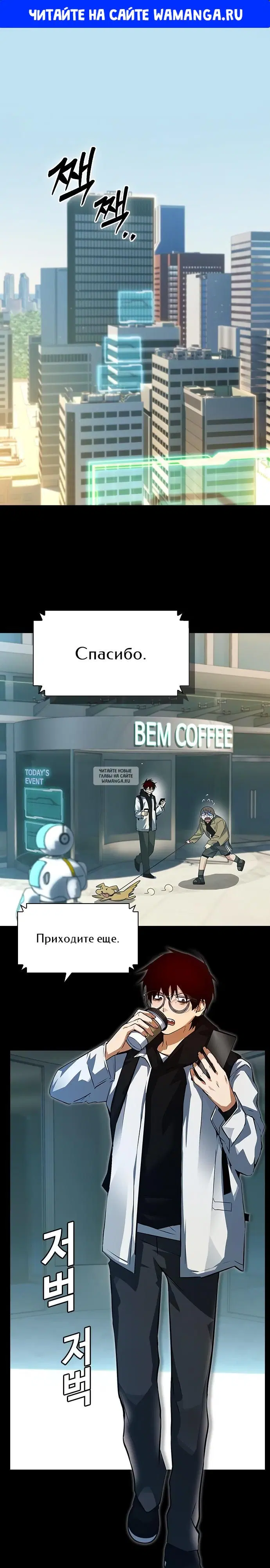 Page 1.000