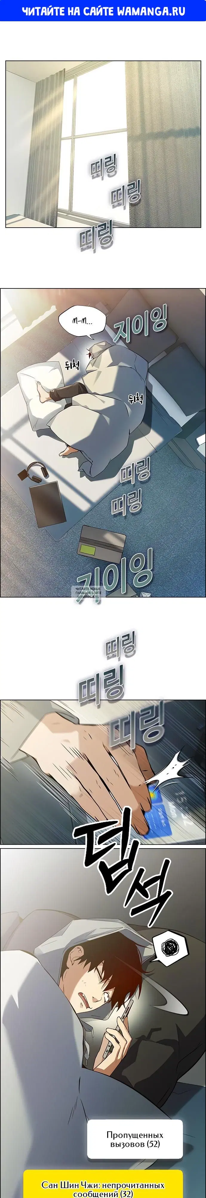 Page 1.000