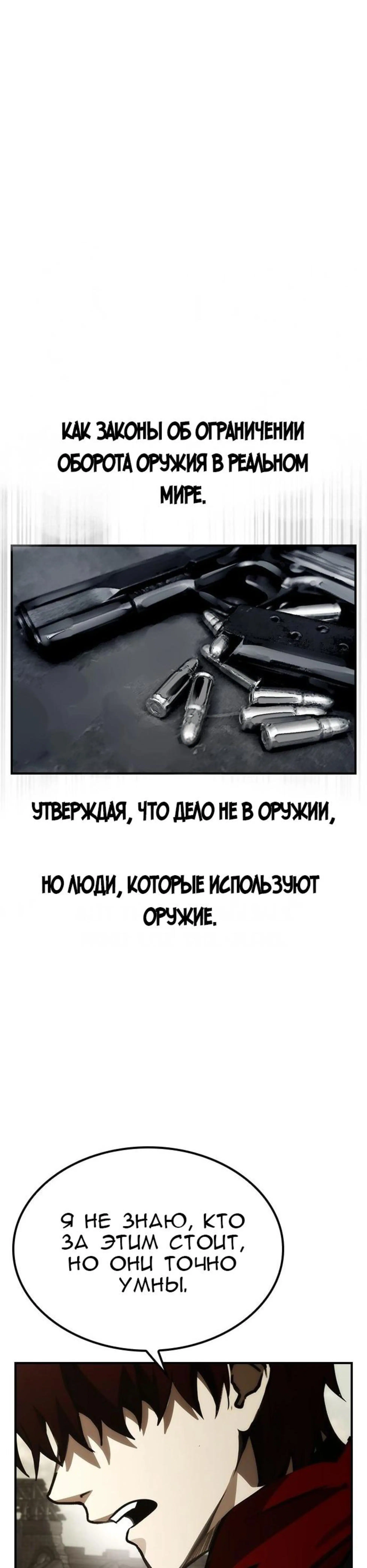 Page 1.002