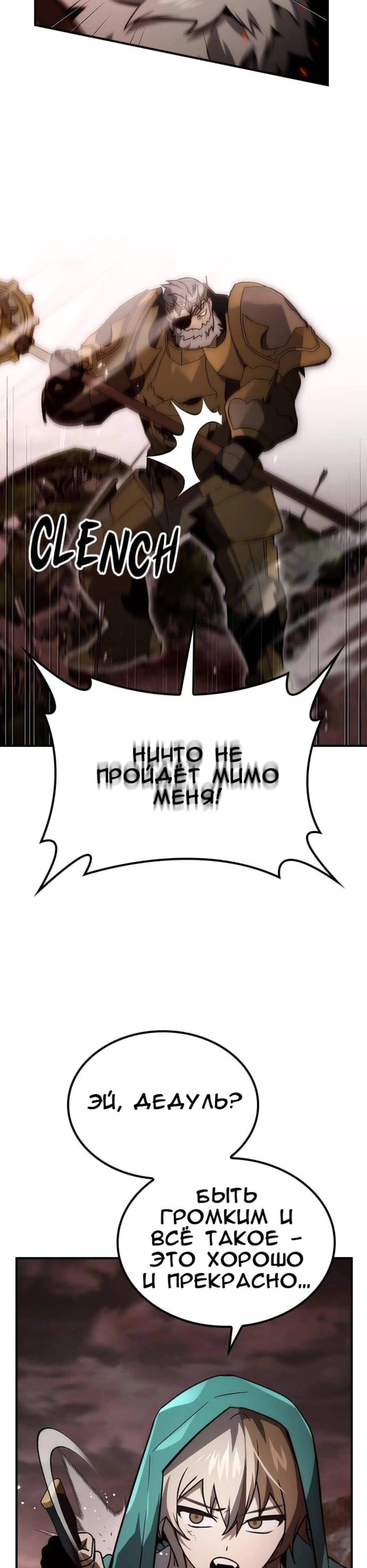 Page 1.002