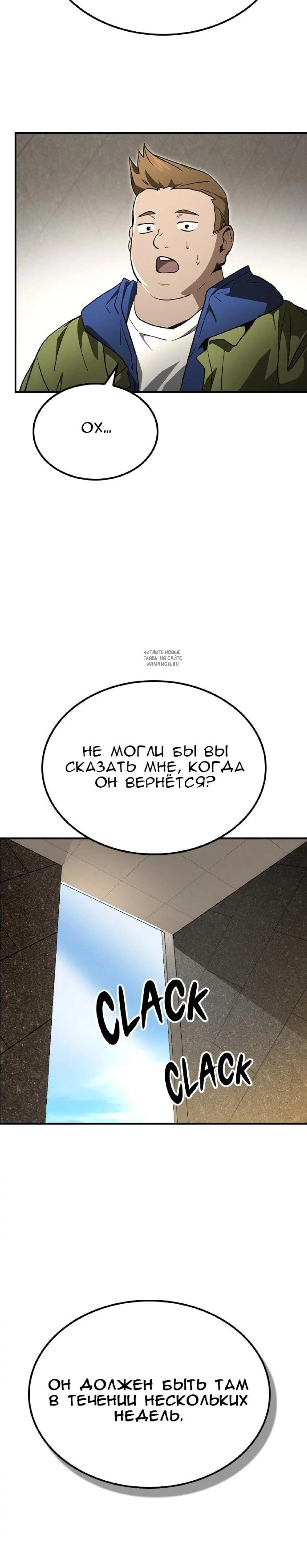 Page 1.001