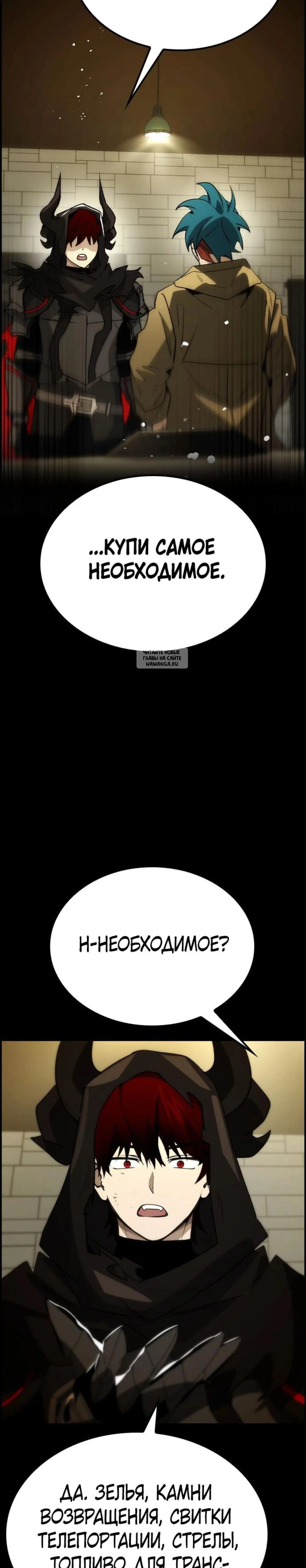 Page 1.001