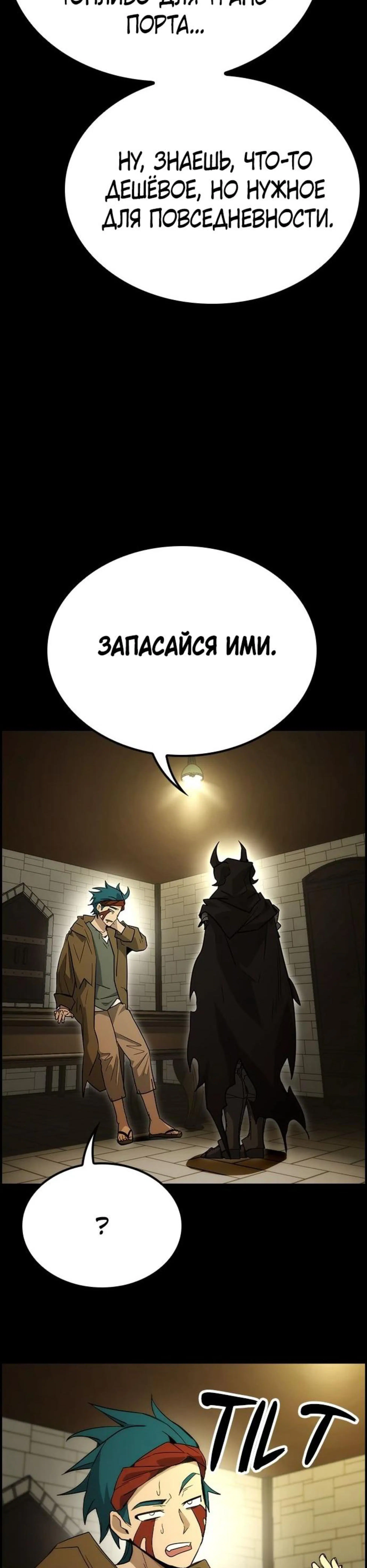 Page 1.002