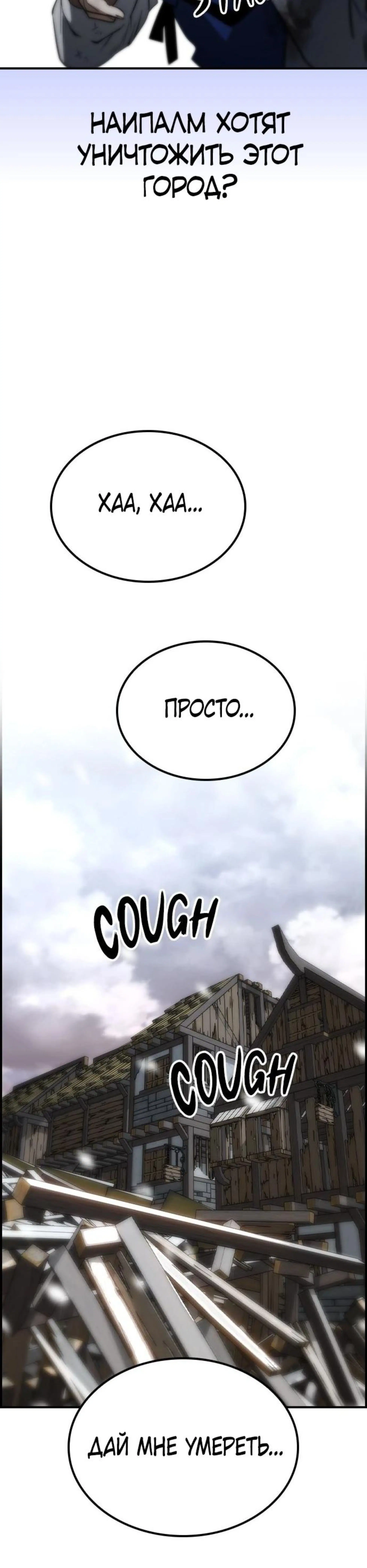 Page 1.002