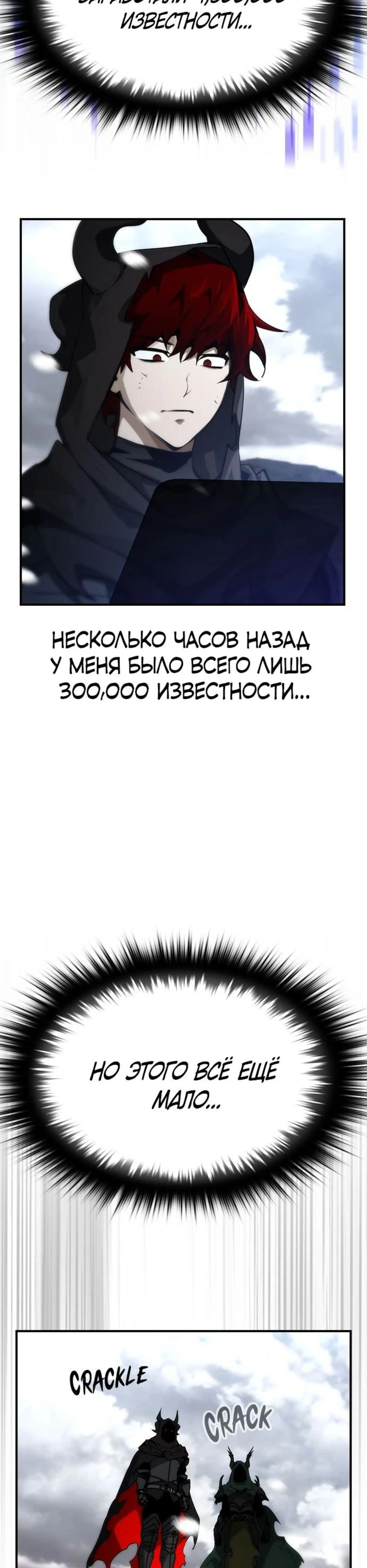 Page 1.002