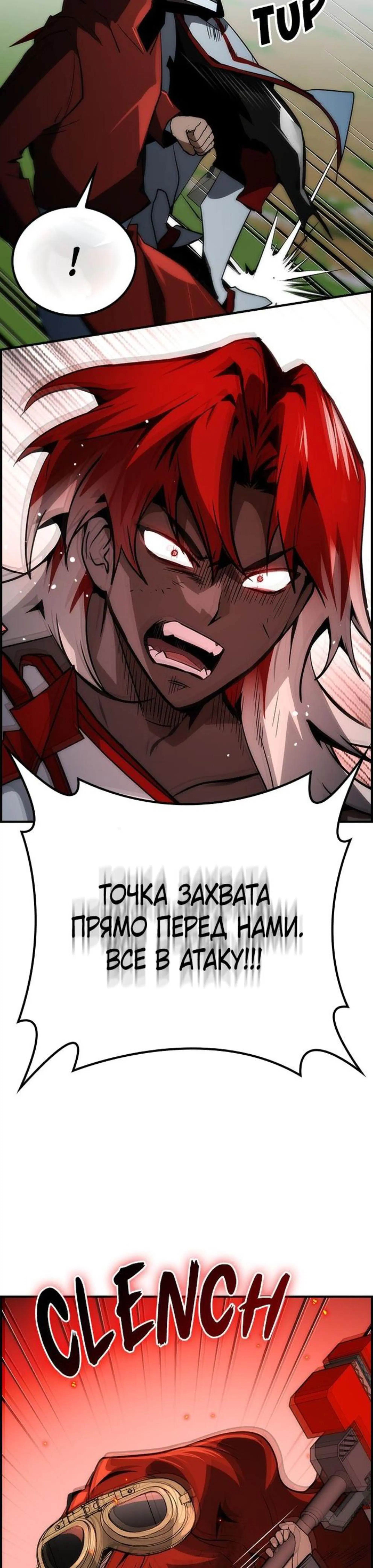 Page 1.002