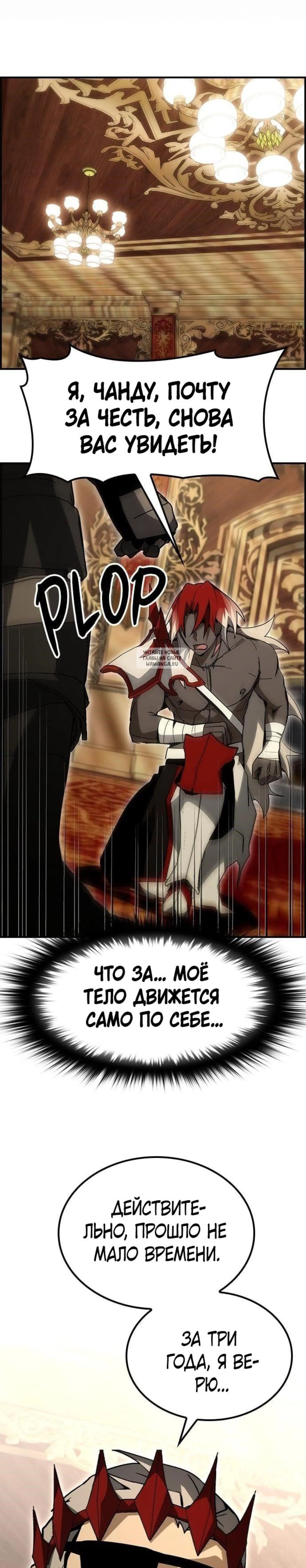 Page 1.001