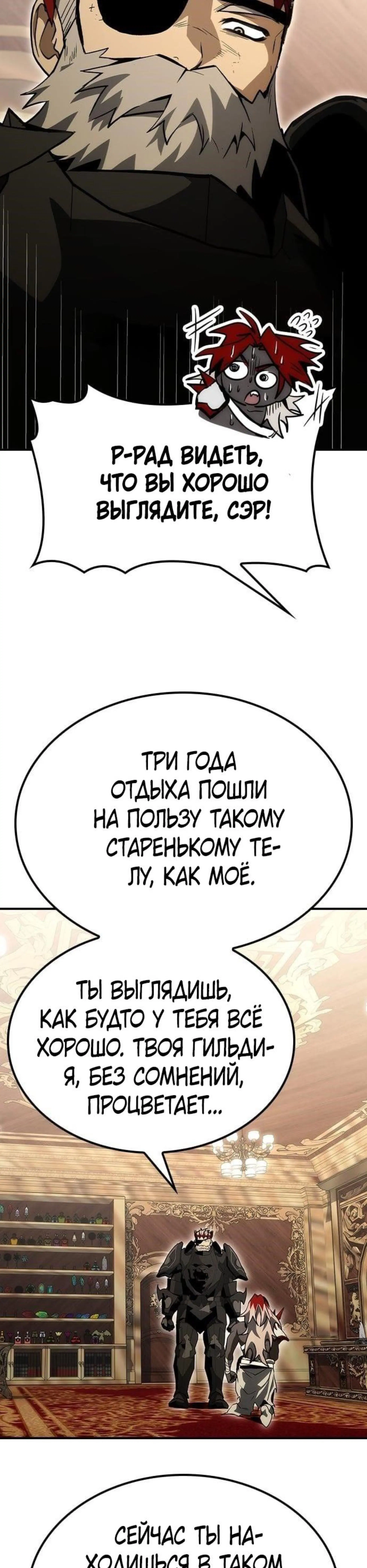 Page 1.002
