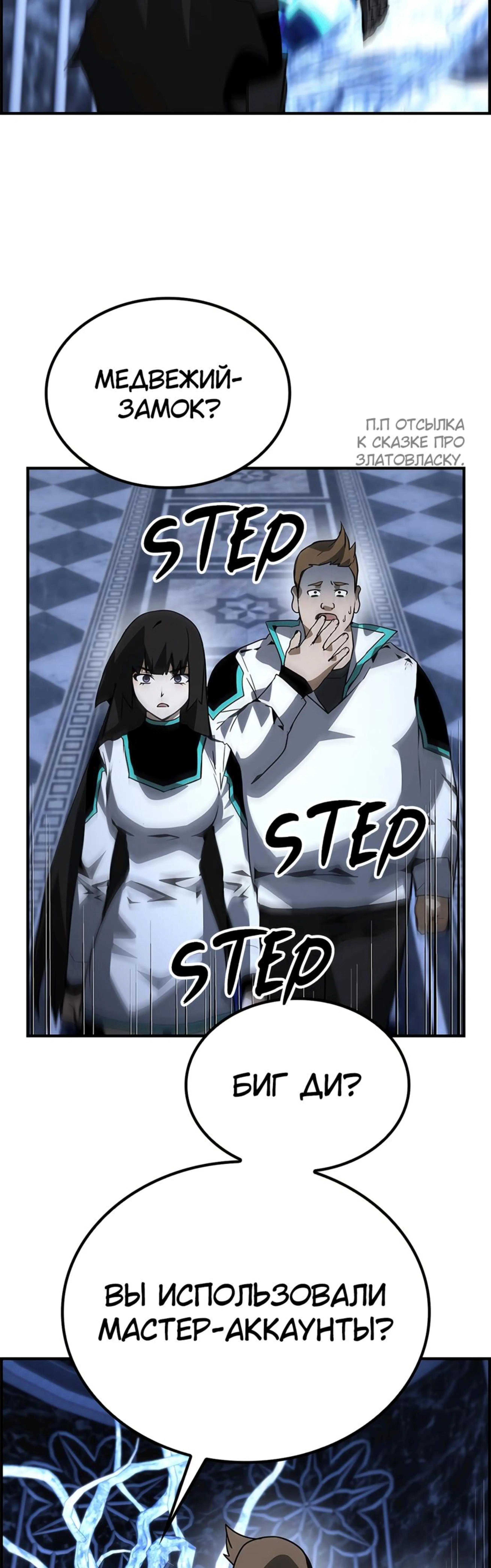 Page 1.002