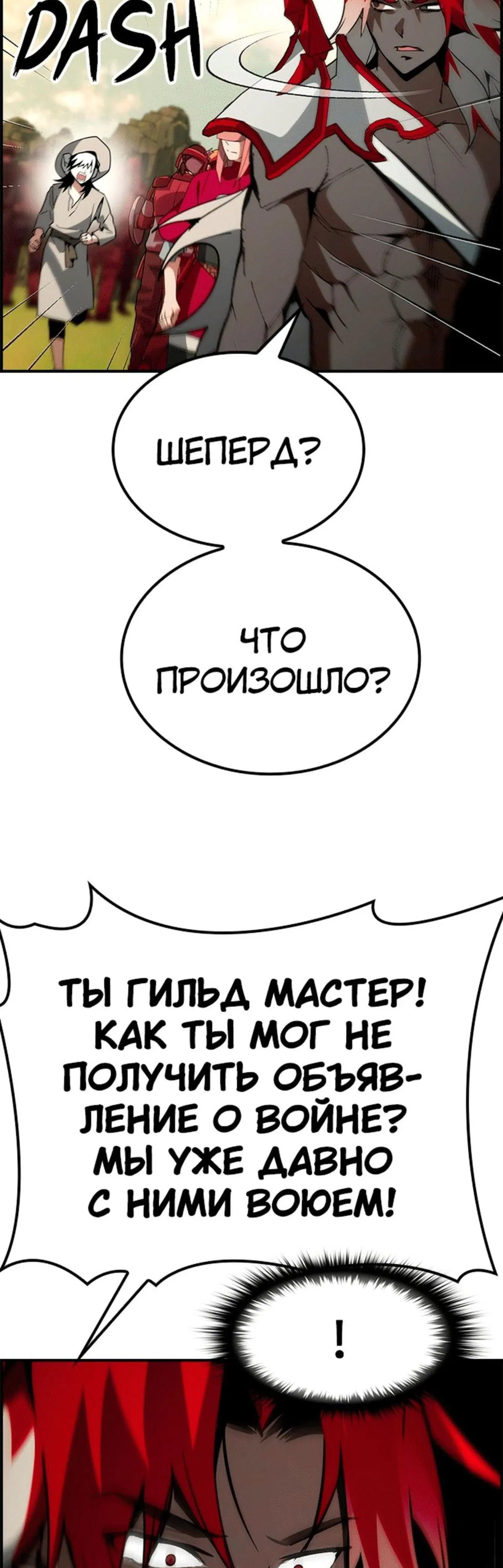 Page 1.001