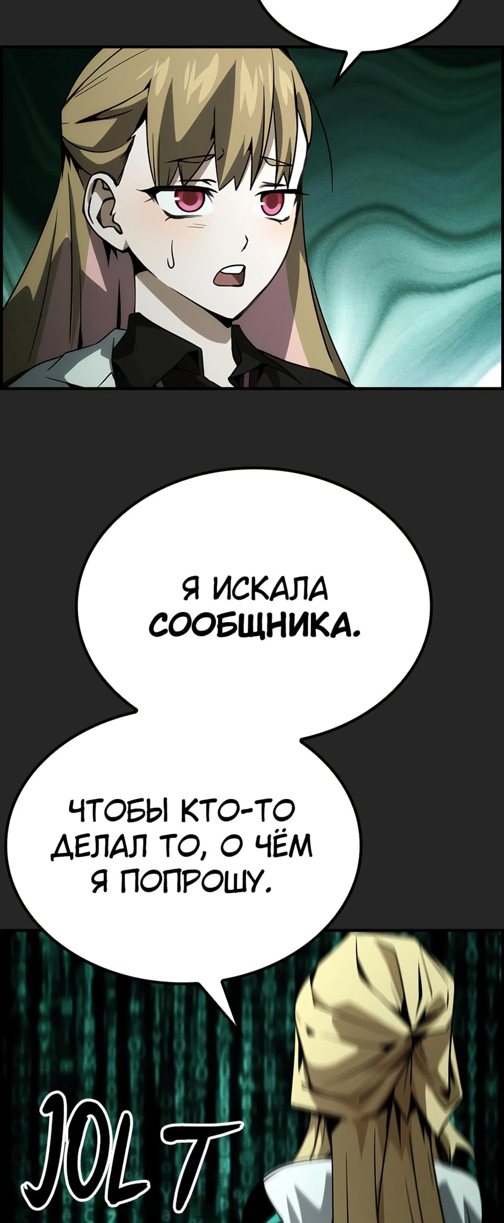 Page 1.001