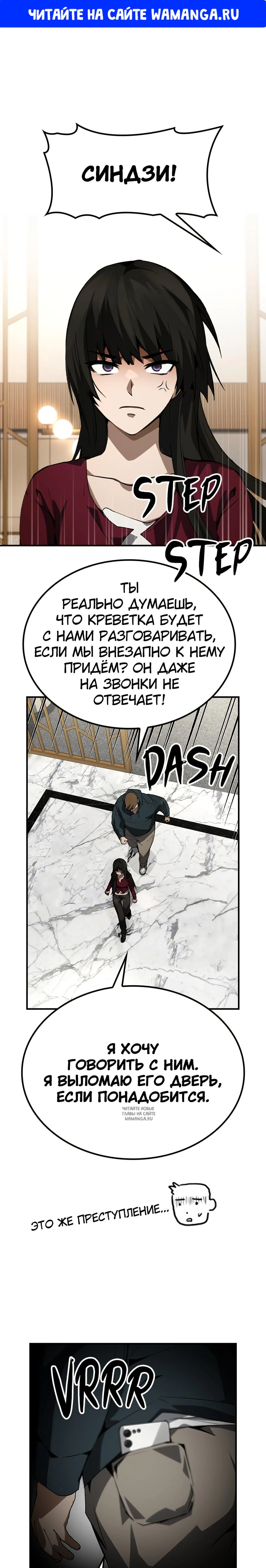 Page 1.000