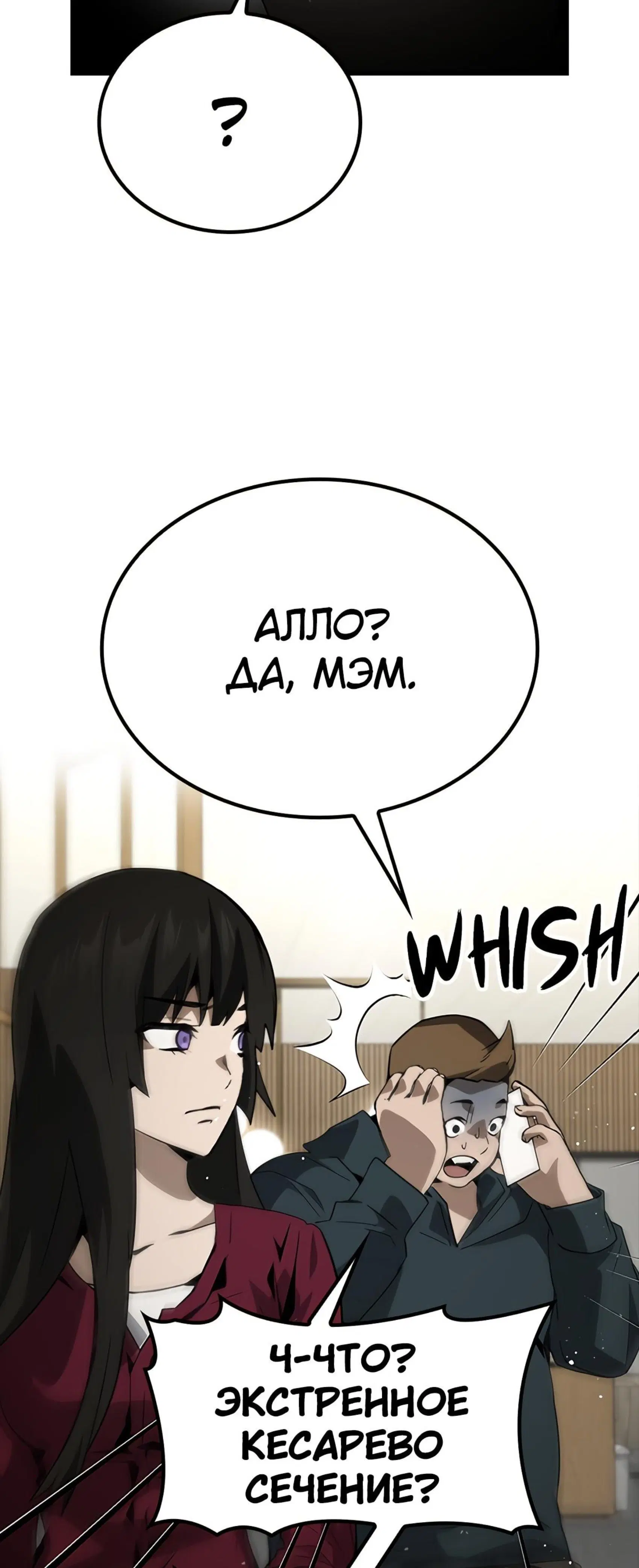 Page 1.001