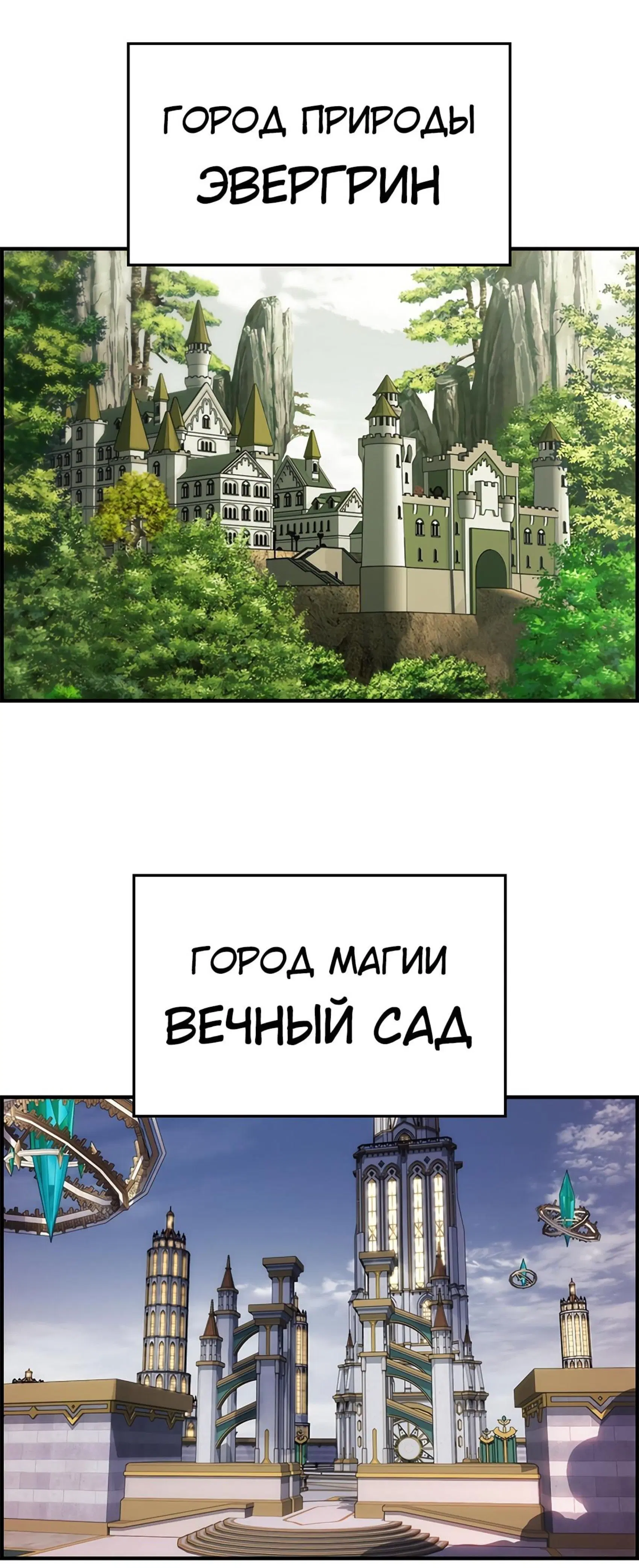 Page 1.001