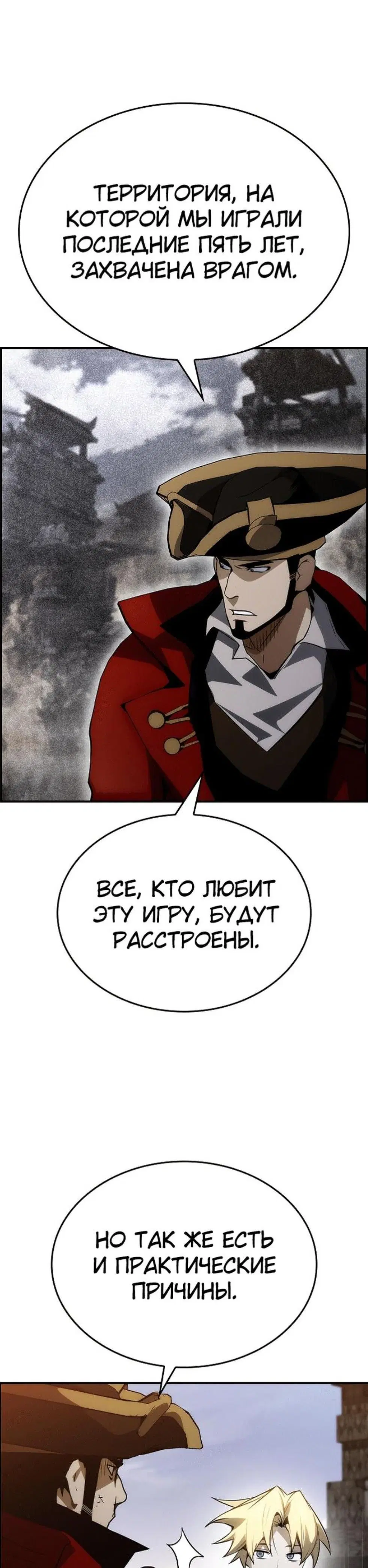 Page 1.001