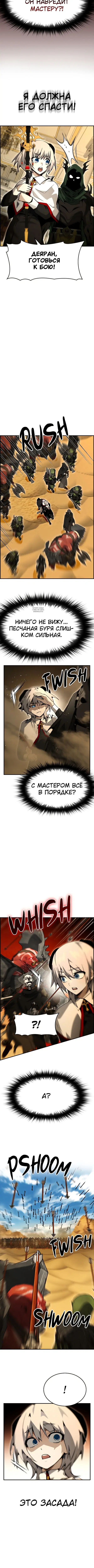 Page 1.001