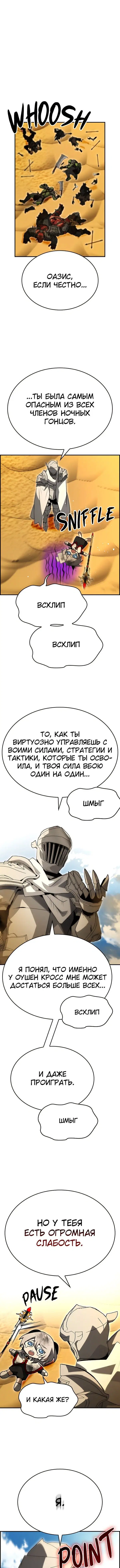 Page 1.002