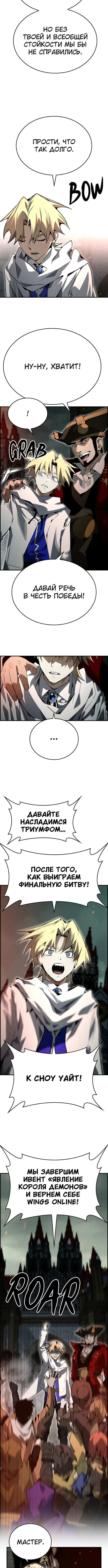 Page 1.002