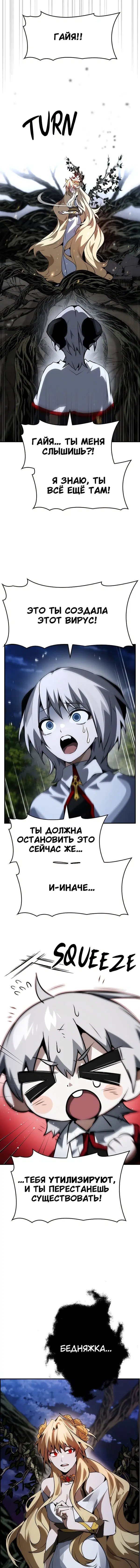 Page 1.002
