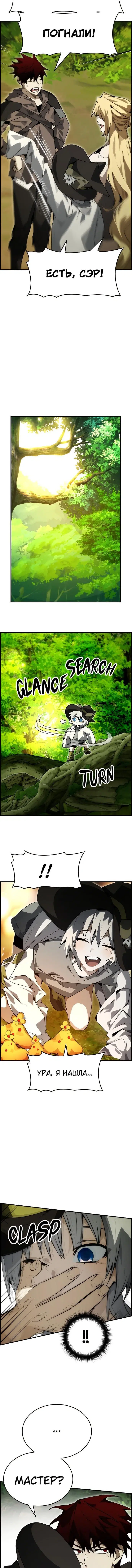 Page 1.002