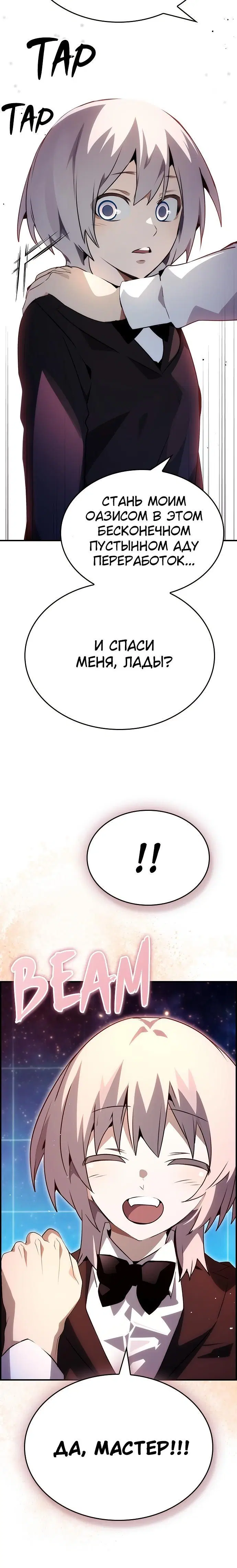 Page 1.003