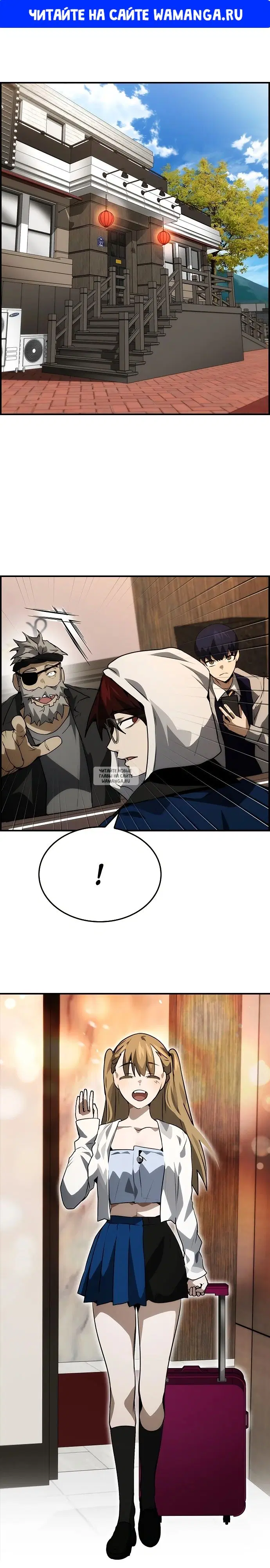 Page 1.000