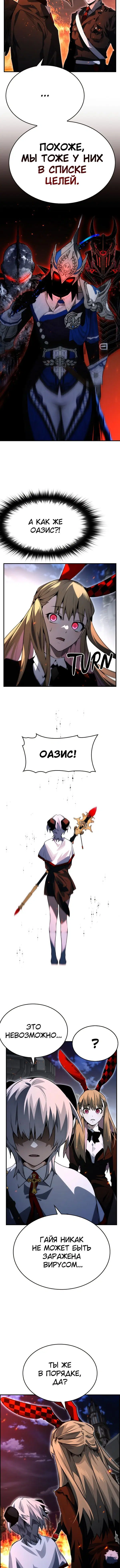 Page 1.002