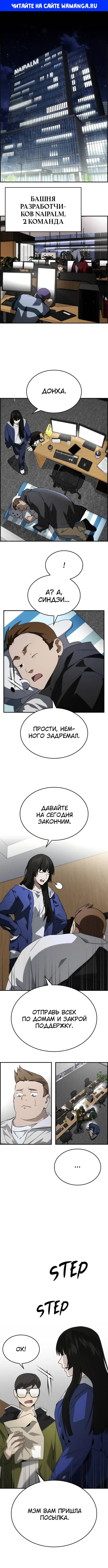 Page 1.000
