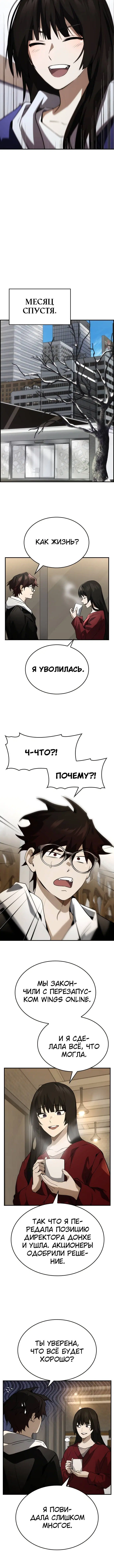 Page 1.002